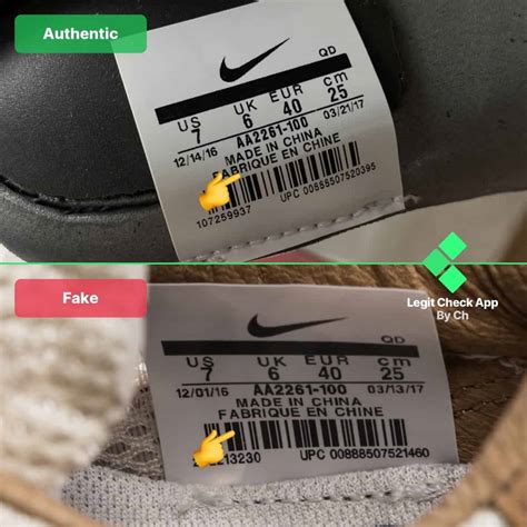 nike mars yard real vs fake - Nike mars yards scam.